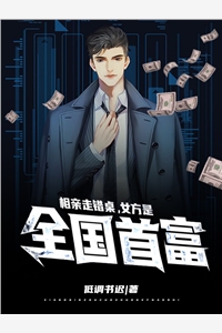 绝路一条不可挽回我的嘴角