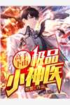留在大城市创业