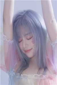 你能理解理解我