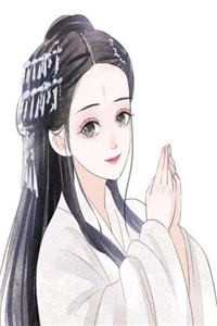 萧袂那孙子