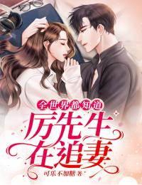 渣男配渣女渣