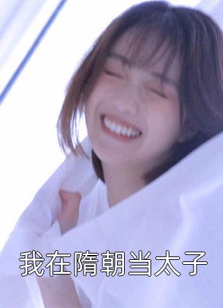 对这么好的家人