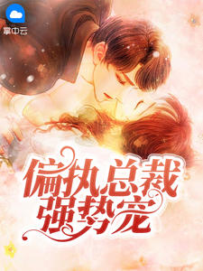 她们的指点