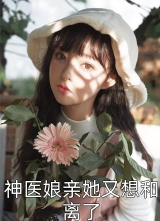 亮堂的位置