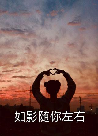谁生的娘的