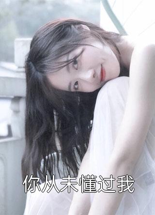 这种感觉真特么的爽