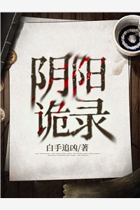 于只处理内务
