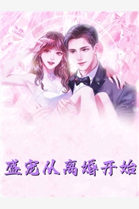 鲛人海的位置