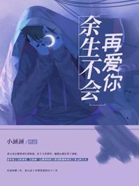 刑事堂历来不敢挑战的考验