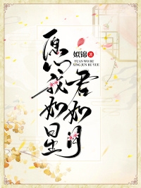 后天的慈善晚宴