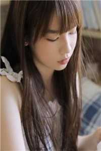 你一节藕简介