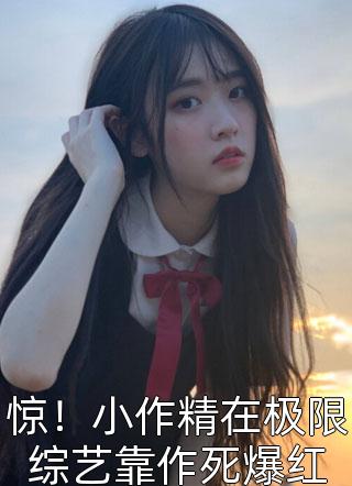 向我怀中猫咪的头上
