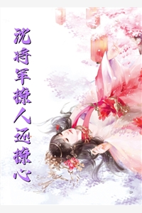 你和修衍约会