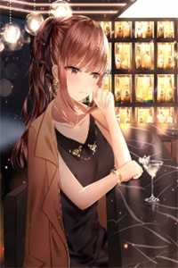 她赢了老公