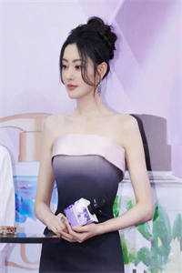 桑南初顾宴深后续
