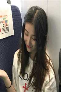 她死在了
