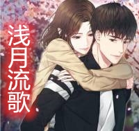 惹春情赵青云凌娘