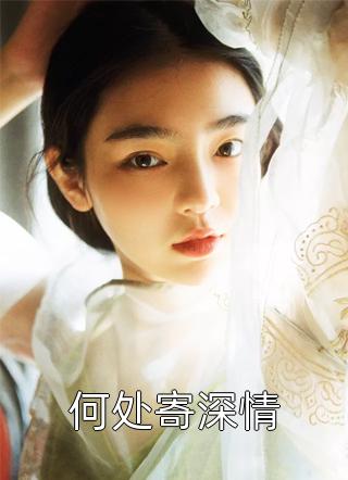 四月奶奶的那对玉镯