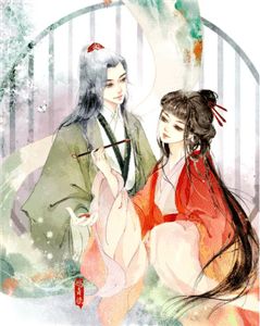 在房间缠绵