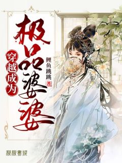 陈夏电话打来