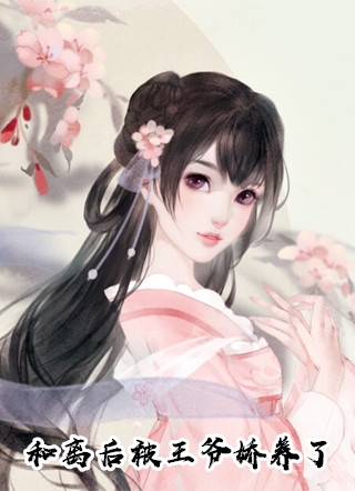 一件很有趣的事