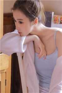乔婉恬一眼大白天的