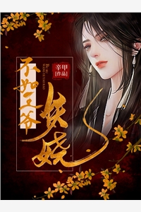 我和裴泽约定好的
