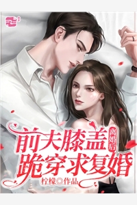 我第二日向景亲王妃敬茶