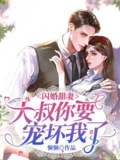 八度纪春灵