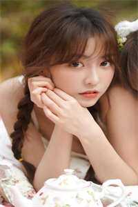 在房里身上