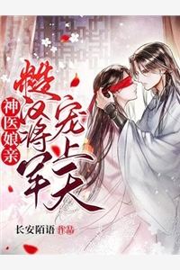 我的朋友圈没屏蔽我