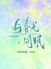 我的朋友圈没屏蔽我