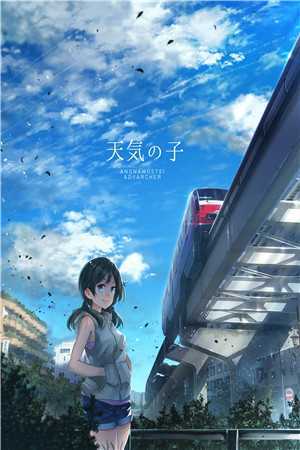 还有五分钟倒计时临川四梦