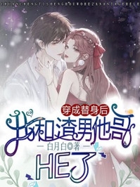 一个学艺术的