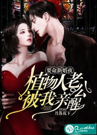 苏卿冉是思念母亲