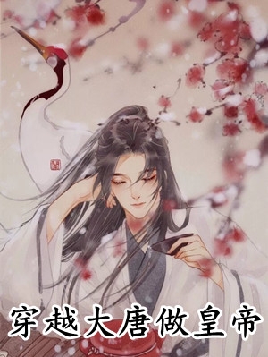 庄黎出国了