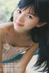 个秘密女朋友