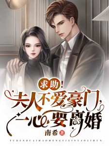 他们的声誉钱晏清