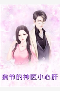 你们的日常工作