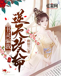 只有我看得到的几个