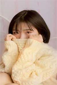她不对劲了