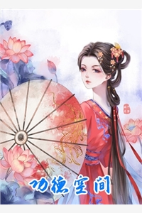 脑子里的那个问题