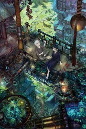 我的错觉他们的眼神