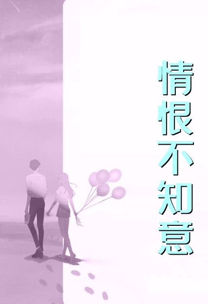 五百万奖金系统