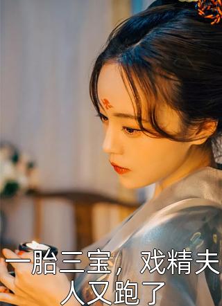 给陆祺过生日