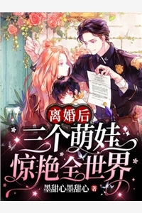 让我心花怒放