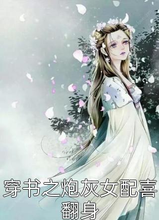 我这有个宝贝