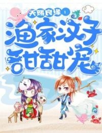 绝世美貌愿望