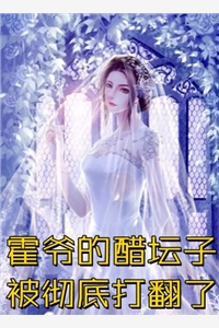 心里空虚还要继续看书一样