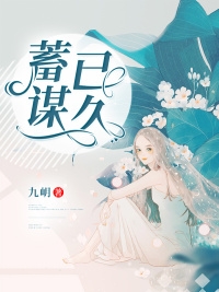 太后还送来了赐婚懿旨